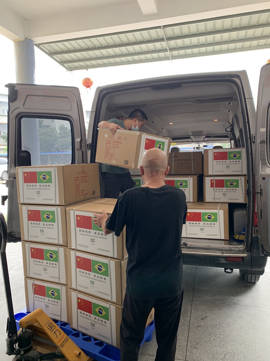 Fujian Donates Masks to Brazil