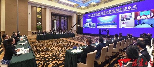 微信图片_20210825174632.jpg