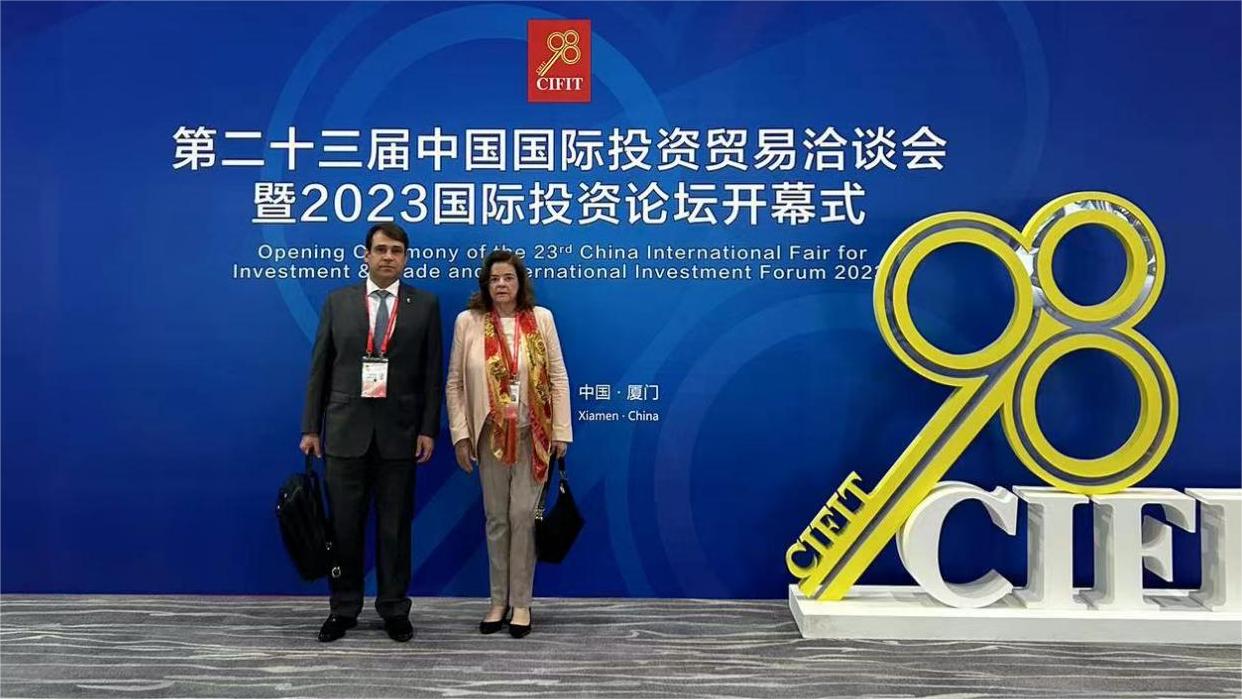 巴西塞阿腊州代表团来闽参加“9·8”投洽会