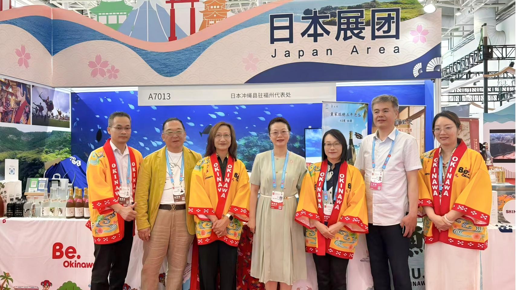 我省日韩友好城市积极参加第二十五届中国国际投资贸易洽谈会
