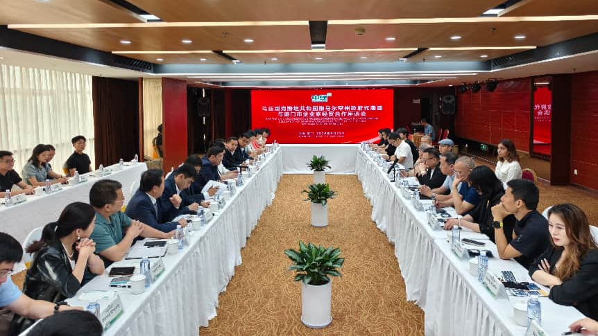 我省与乌兹别克斯坦撒马尔罕州务实合作稳步推进