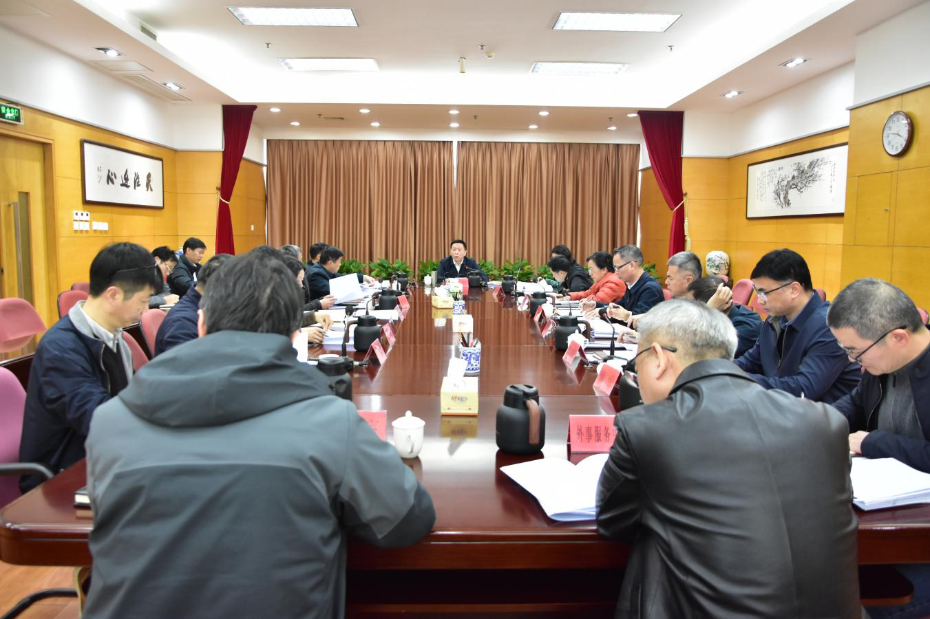 省外办部署开展树立和践行正确政绩观学习教育